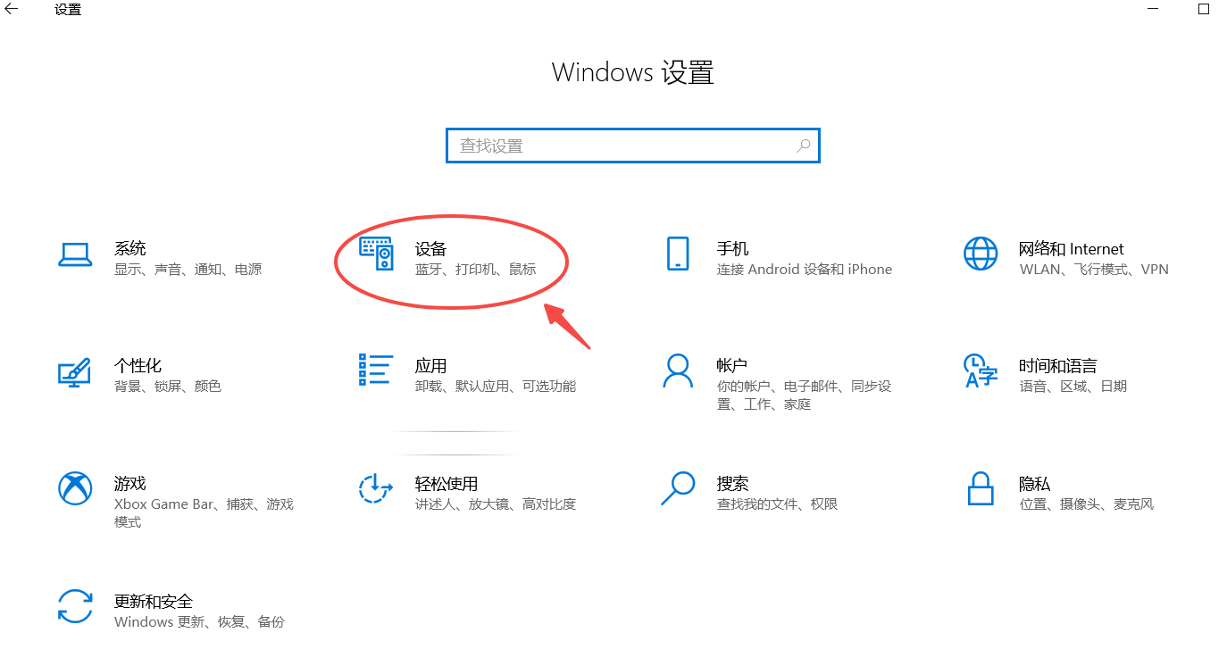 圖片3