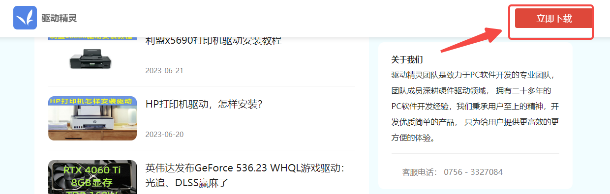 圖片3