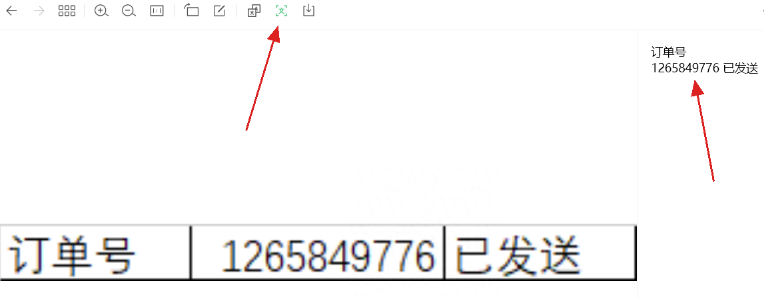 圖片3