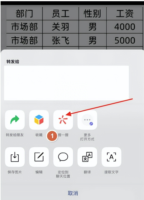 圖片3
