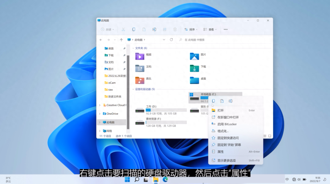 圖片3