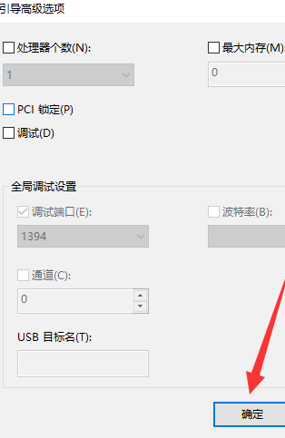 圖片3