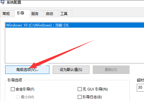 圖片3