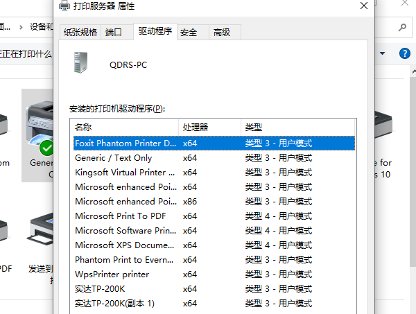 圖片3