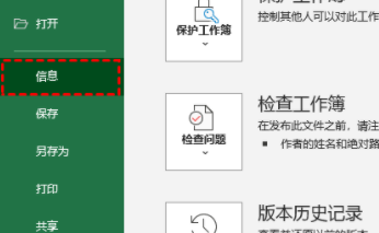 圖片3