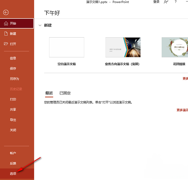 圖片3