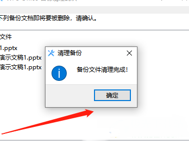 圖片3