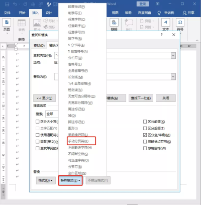 圖片3